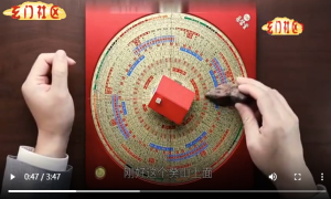 保姆级罗盘使用之每个人都能学的罗盘课