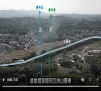 坤山兼申好还是坤山兼未好