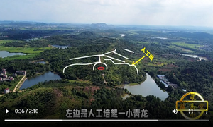 丰城湖茫李氏名墓