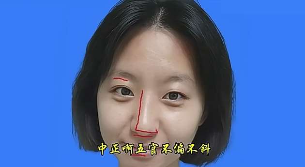 10非常适合过日子的女人面相