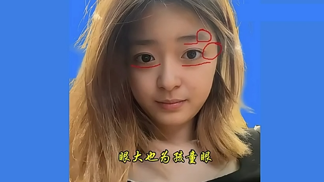 12极品美女面相！红颜祸水？还是国色天香