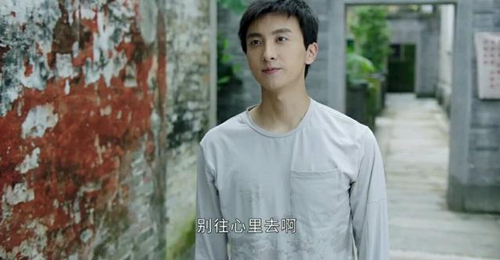 亲爱的麻洋街马晓晓知道了易东东暗恋她