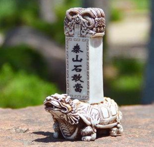 泰山石敢当的传说