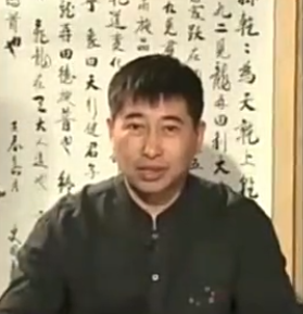 风水学环境屋子布局讲解第八节