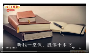 形峦风水之怎样知道风水好坏和什么学习形峦环境完结