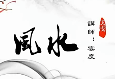 01第01天课程将物品放在属于它的方位