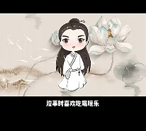这不是双子座吗？