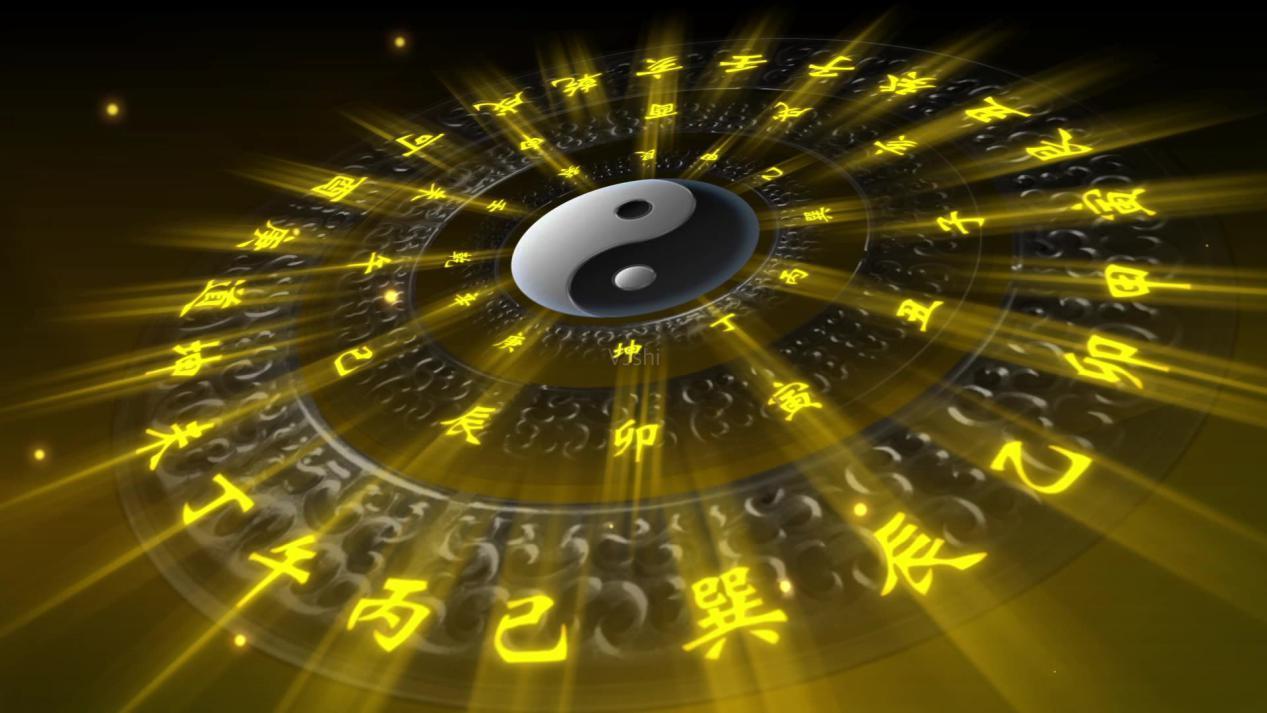 四柱婚姻指南比劫