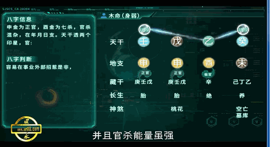 第二十四节实战案例看健康分析方法